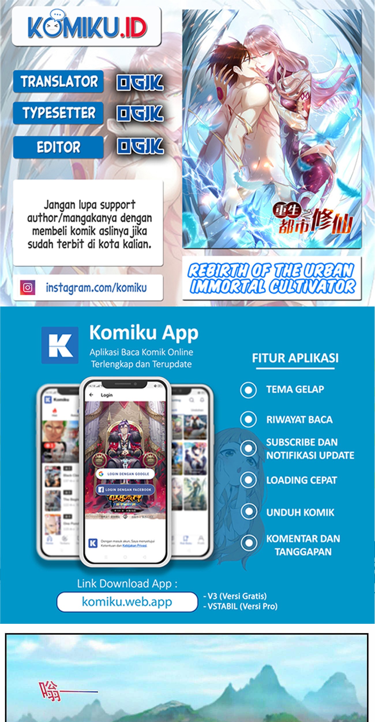 Baca Komik Rebirth Of The Urban Immortal Cultivator Chapter 849 Gambar 1