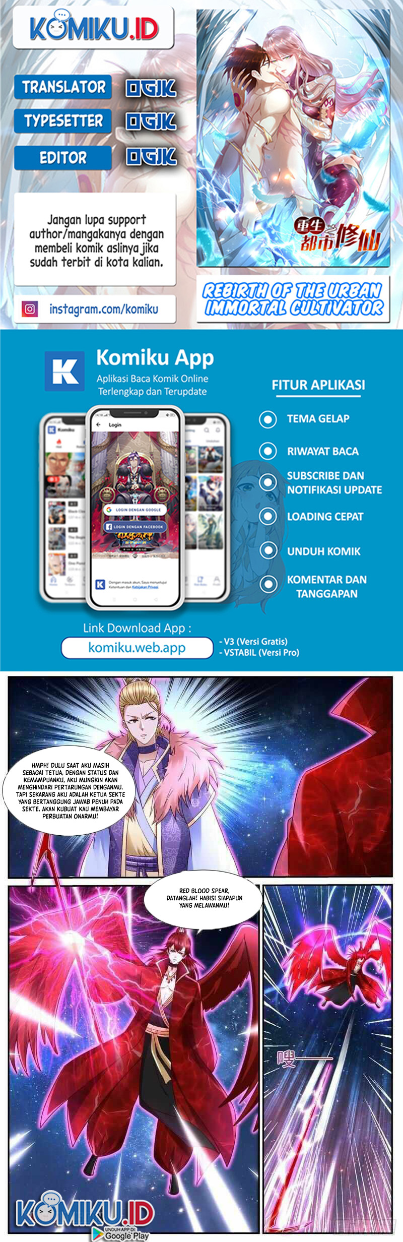 Baca Komik Rebirth Of The Urban Immortal Cultivator Chapter 850 Gambar 1