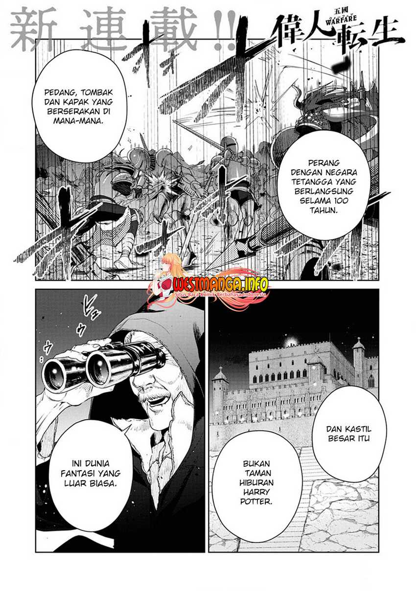 Baca Manga Ijin Tensei – Gokoku Warfare Chapter 01 Gambar 2