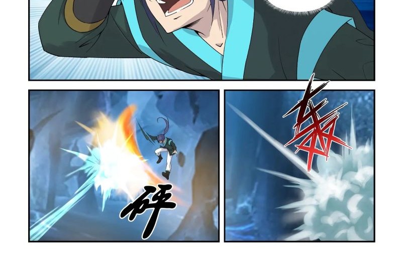 Heaven Defying Sword Chapter 299 Gambar 6
