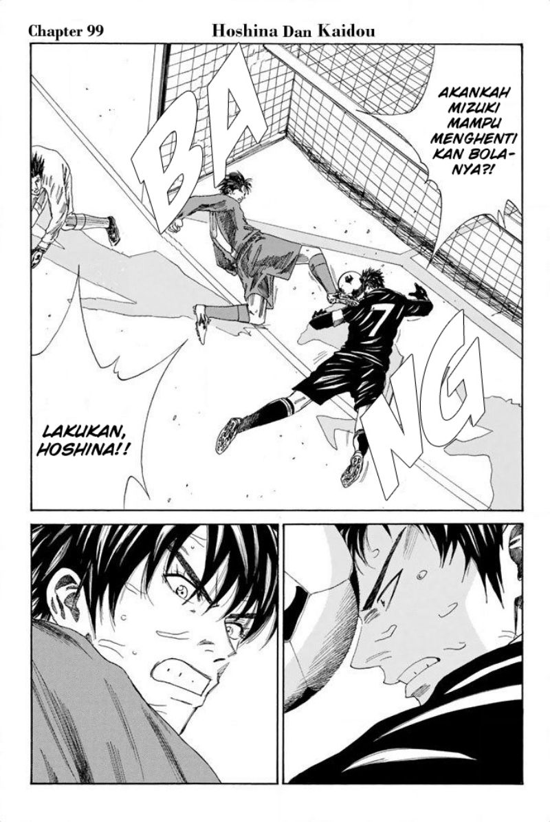 Baca Manga Days Chapter 99 Gambar 2