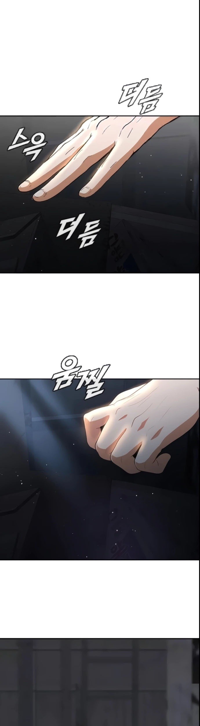 The Girl from Random Chatting! Chapter 253 Gambar 66