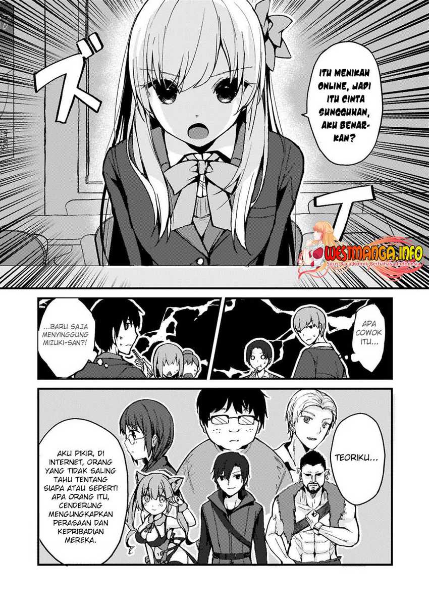 Netoge no Yome ga Ninki Idol datta ken ~Cool-kei no kanojo wa genjitsu demo yome no tsumori de iru~ Chapter 02 Gambar 11