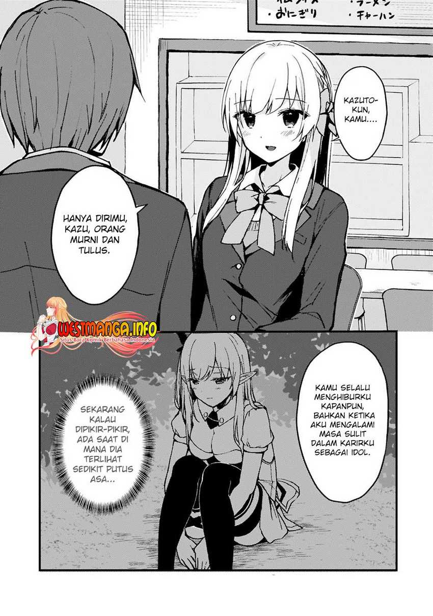 Netoge no Yome ga Ninki Idol datta ken ~Cool-kei no kanojo wa genjitsu demo yome no tsumori de iru~ Chapter 02 Gambar 13