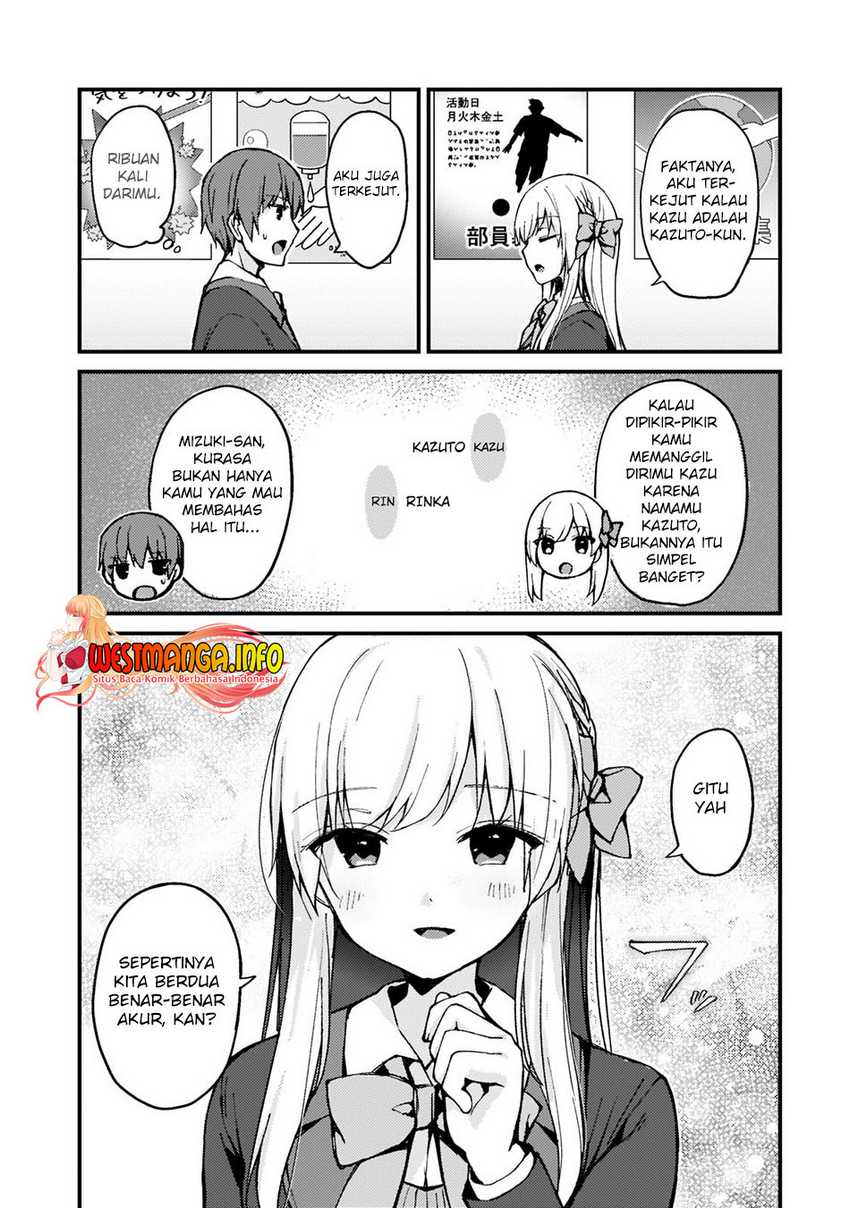 Netoge no Yome ga Ninki Idol datta ken ~Cool-kei no kanojo wa genjitsu demo yome no tsumori de iru~ Chapter 02 Gambar 9
