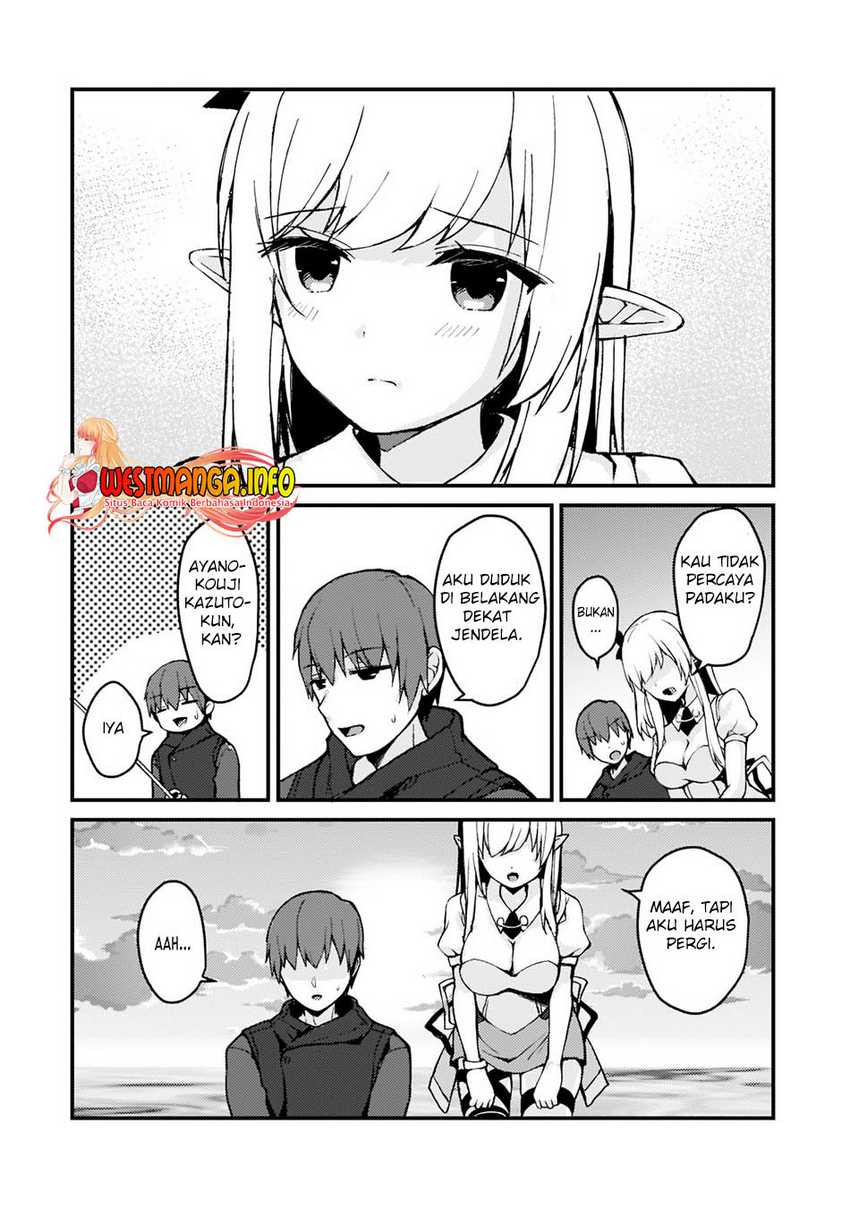 Netoge no Yome ga Ninki Idol datta ken ~Cool-kei no kanojo wa genjitsu demo yome no tsumori de iru~ Chapter 01 Gambar 34