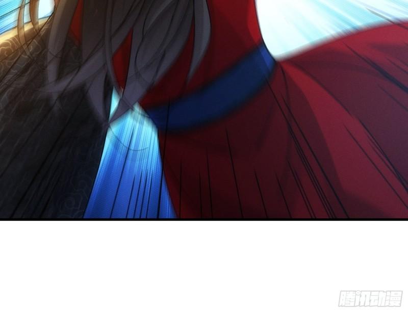 I Just Don’t Play the Card According to the Routine Chapter 97 Gambar 29