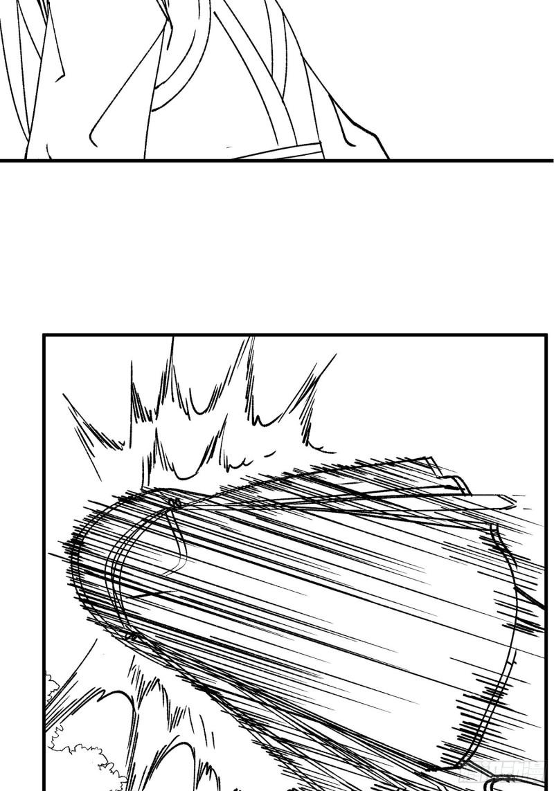 I Just Don’t Play the Card According to the Routine Chapter 97 Gambar 39