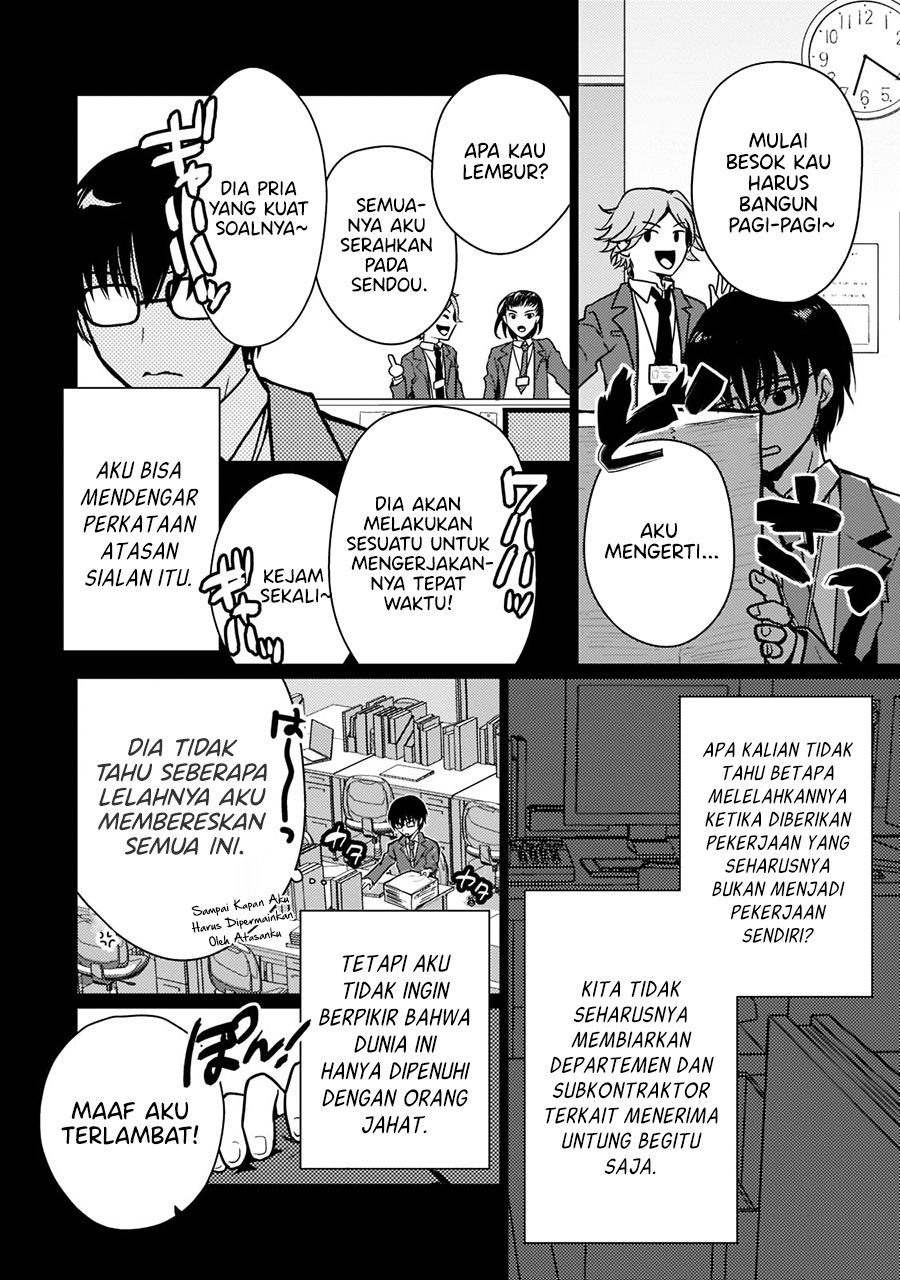 Eroge Tensei Unmei ni Aragau Kane Buta Kizoku no Funtouki Chapter 1.1 Gambar 10