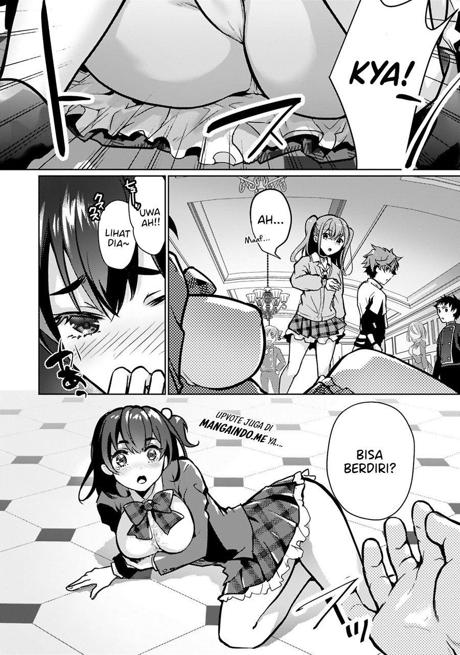 Eroge Tensei Unmei ni Aragau Kane Buta Kizoku no Funtouki Chapter 1.1 Gambar 14