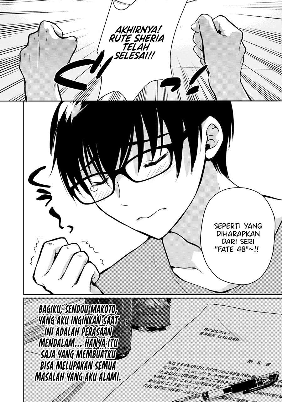 Eroge Tensei Unmei ni Aragau Kane Buta Kizoku no Funtouki Chapter 1.1 Gambar 6