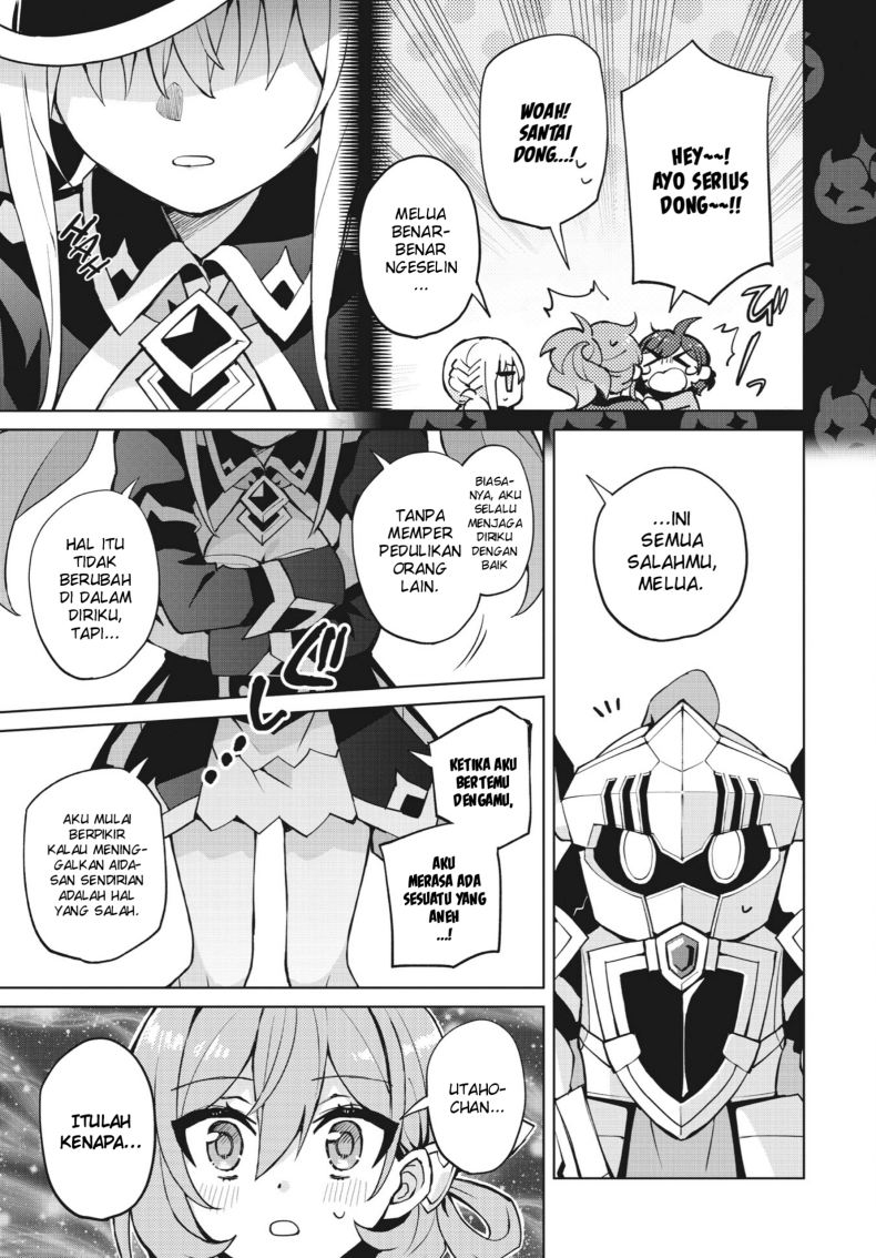 Houkago Saitensei! Chapter 05 Gambar 17