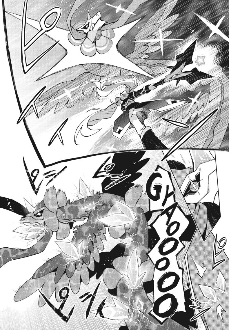 Houkago Saitensei! Chapter 05 Gambar 21