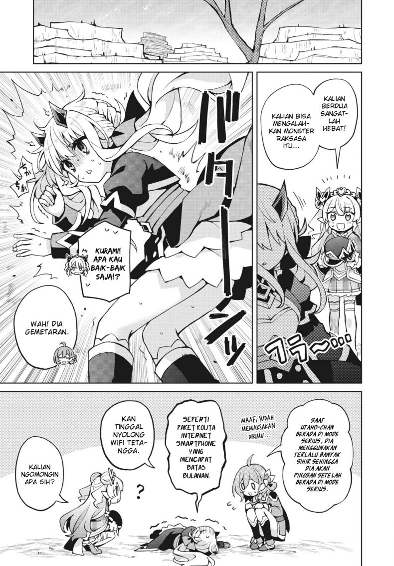 Houkago Saitensei! Chapter 05 Gambar 27