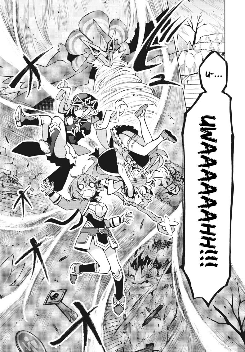 Houkago Saitensei! Chapter 05 Gambar 3
