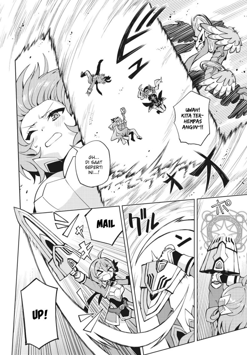 Houkago Saitensei! Chapter 05 Gambar 6