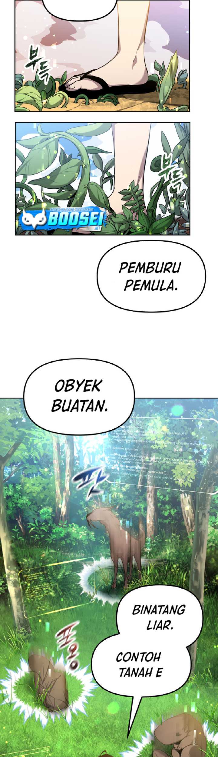 Ark The Legend Chapter 01 Gambar 17