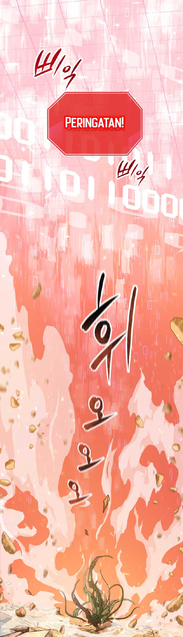 Baca Manhwa Ark The Legend Chapter 01 Gambar 2