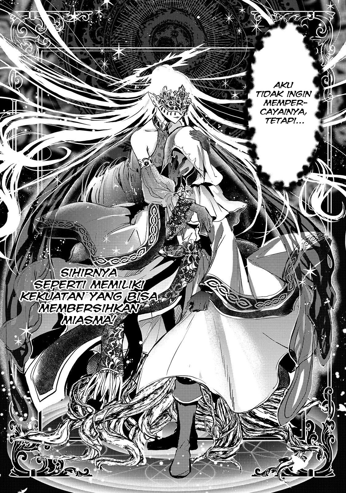 Oujo Denka wa Oikari no you desu Chapter 12 Gambar 17