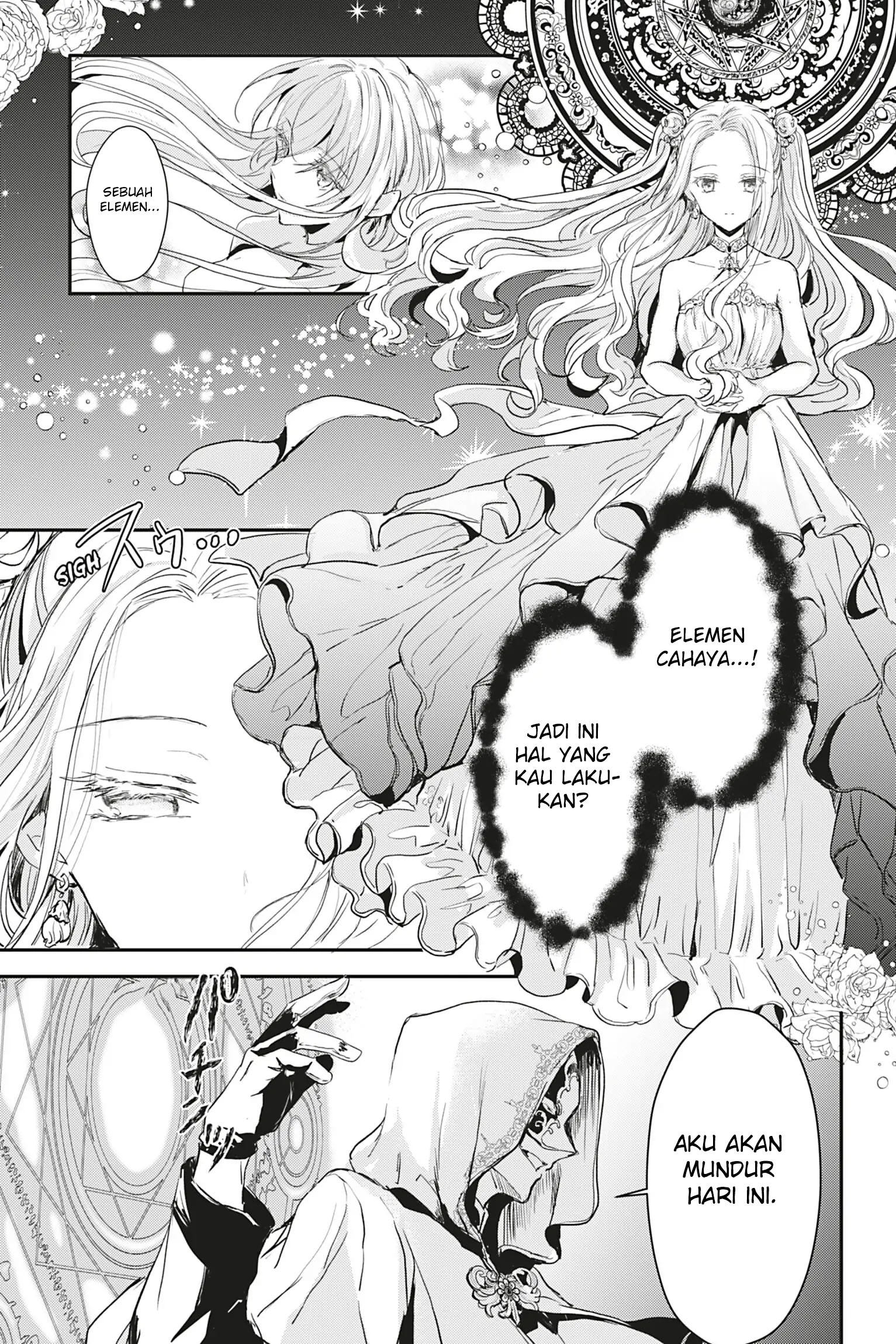 Oujo Denka wa Oikari no you desu Chapter 12 Gambar 18