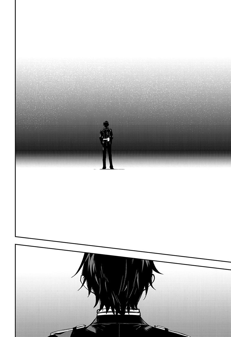 Owari no Seraph Chapter 112 Gambar 17