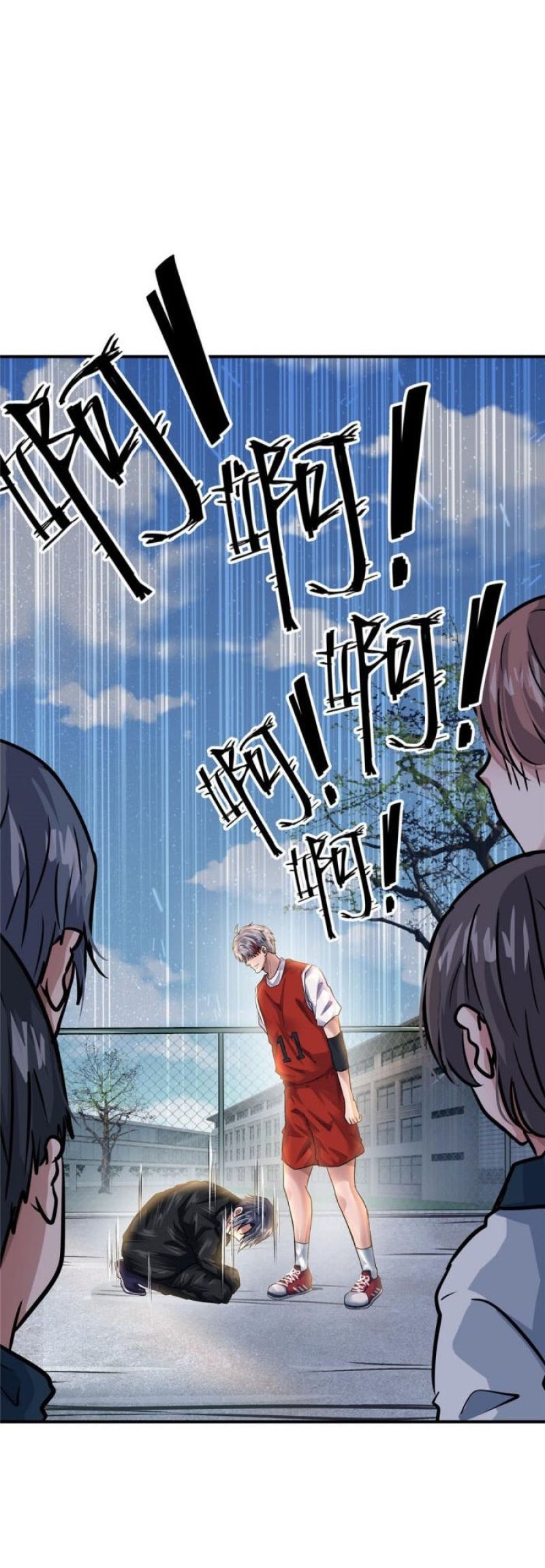 The King Is Back Chapter 39 Gambar 33