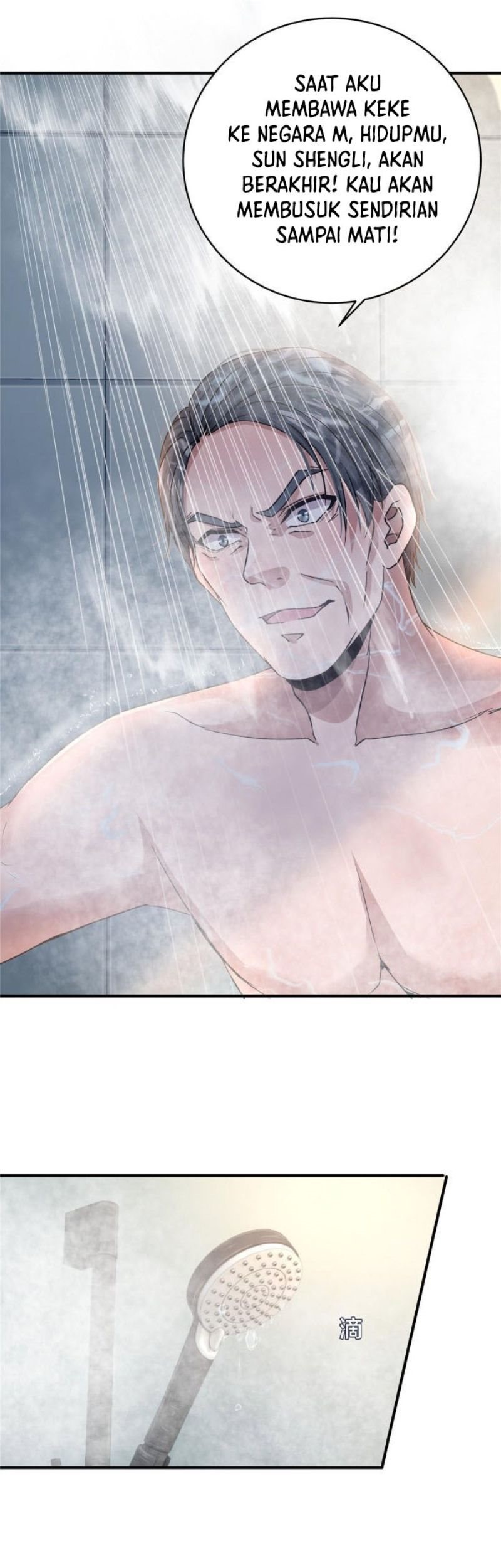 The King Is Back Chapter 36 Gambar 22