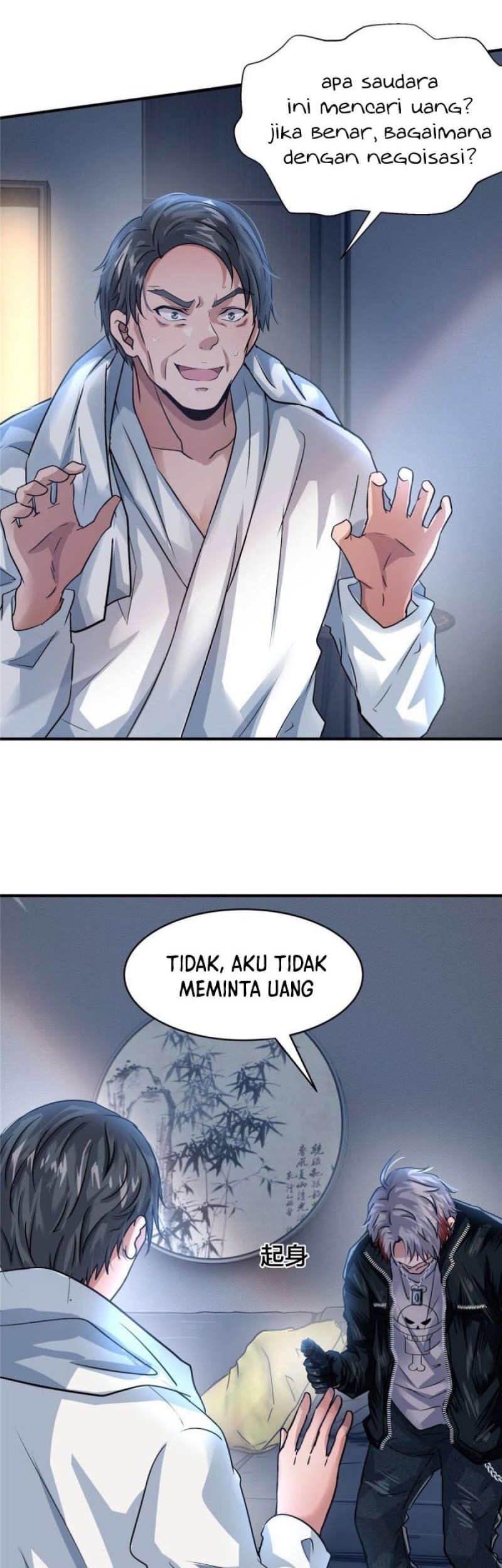 The King Is Back Chapter 36 Gambar 26