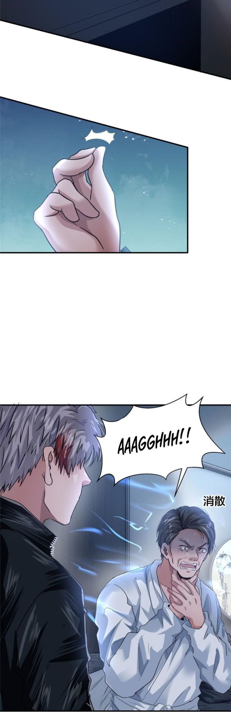 The King Is Back Chapter 36 Gambar 32