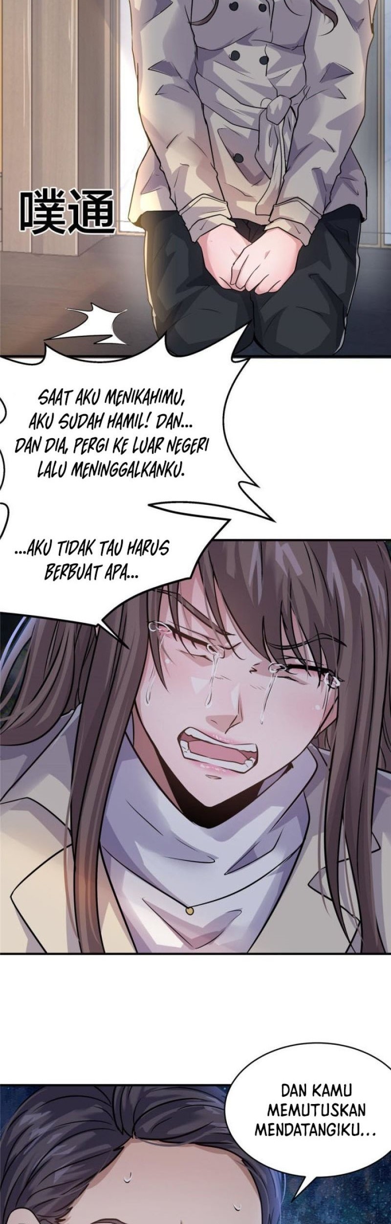 The King Is Back Chapter 36 Gambar 11