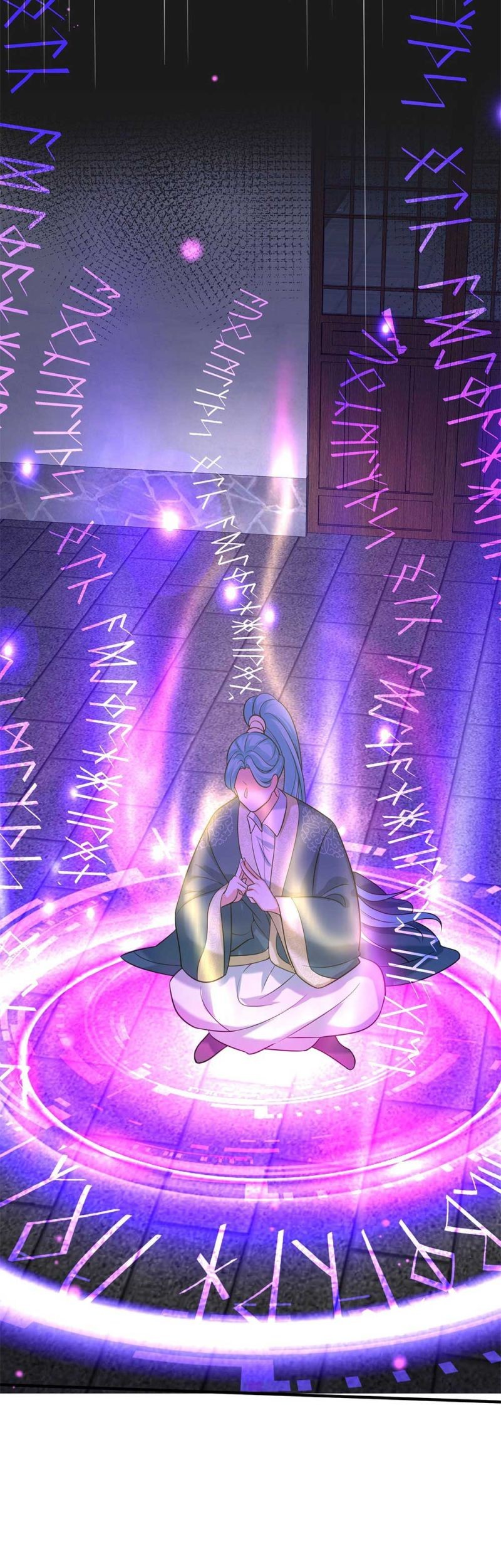 Am I Invincible Chapter 123 Gambar 7
