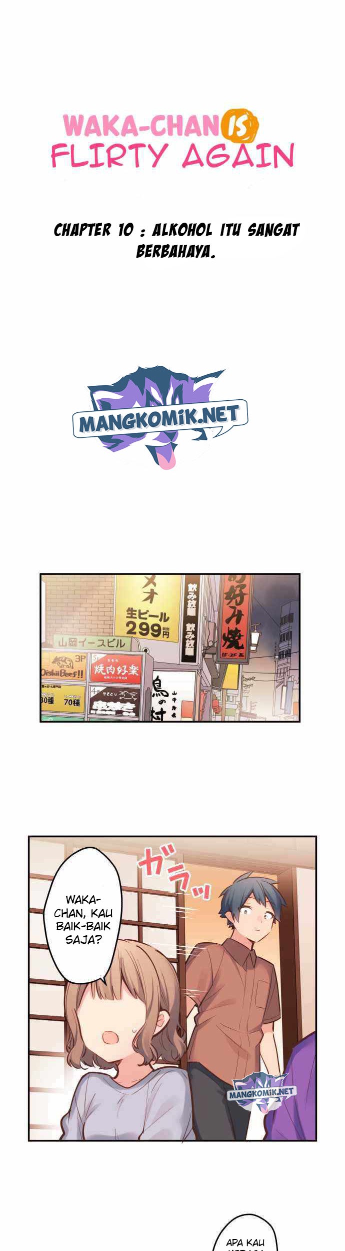 Waka-chan Is Flirty Again Chapter 10 Gambar 3