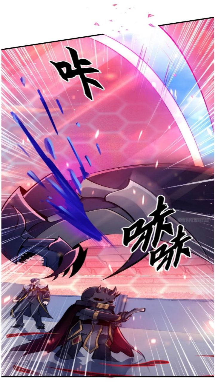 Super God Pet Shop Chapter 48 Gambar 23
