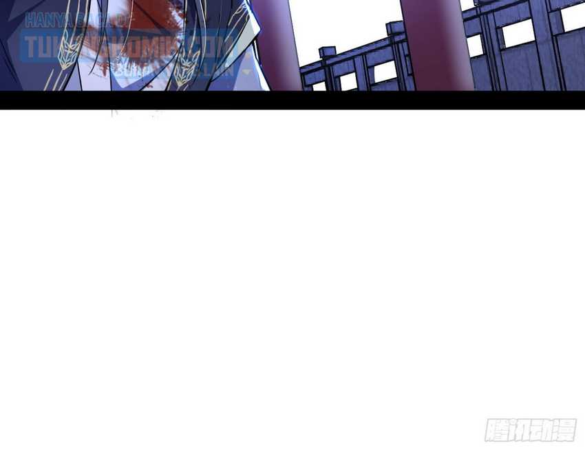 I’m An Evil God Chapter 317 Gambar 40