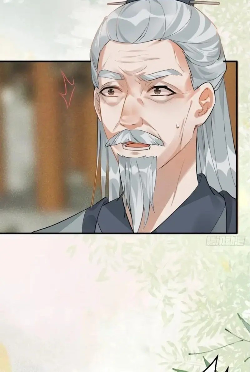 The Ghostly Doctor Chapter 540 Gambar 14
