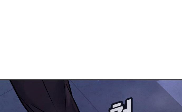 Quest Supremacy Chapter 65 Gambar 46