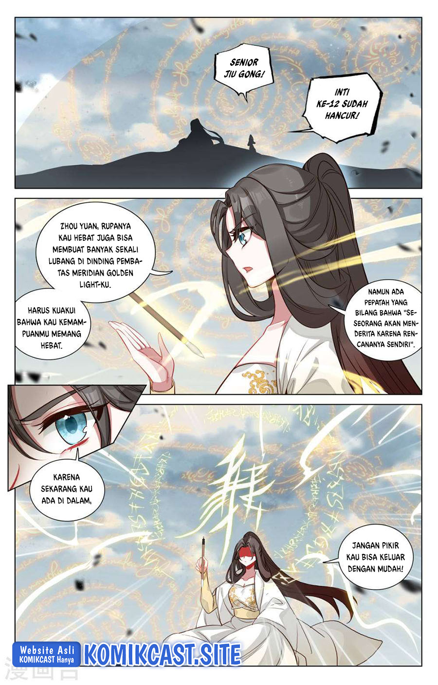 Yuan Zun Chapter 455 Gambar 3