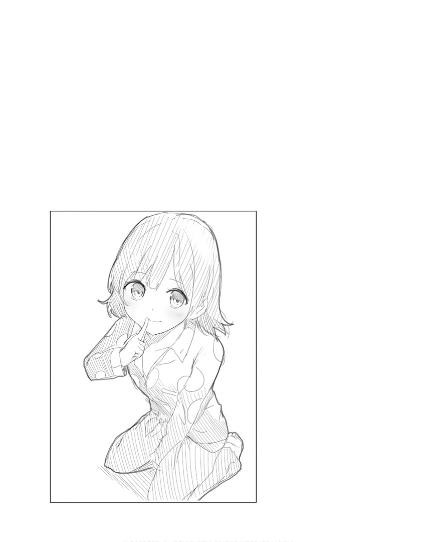 Saeki-san to, Hitotsu Yane no Shita: I’ll Have Sherbet! Chapter 07 Gambar 29