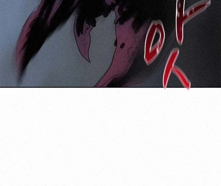 The Book Eating Magician Chapter 59 Gambar 25