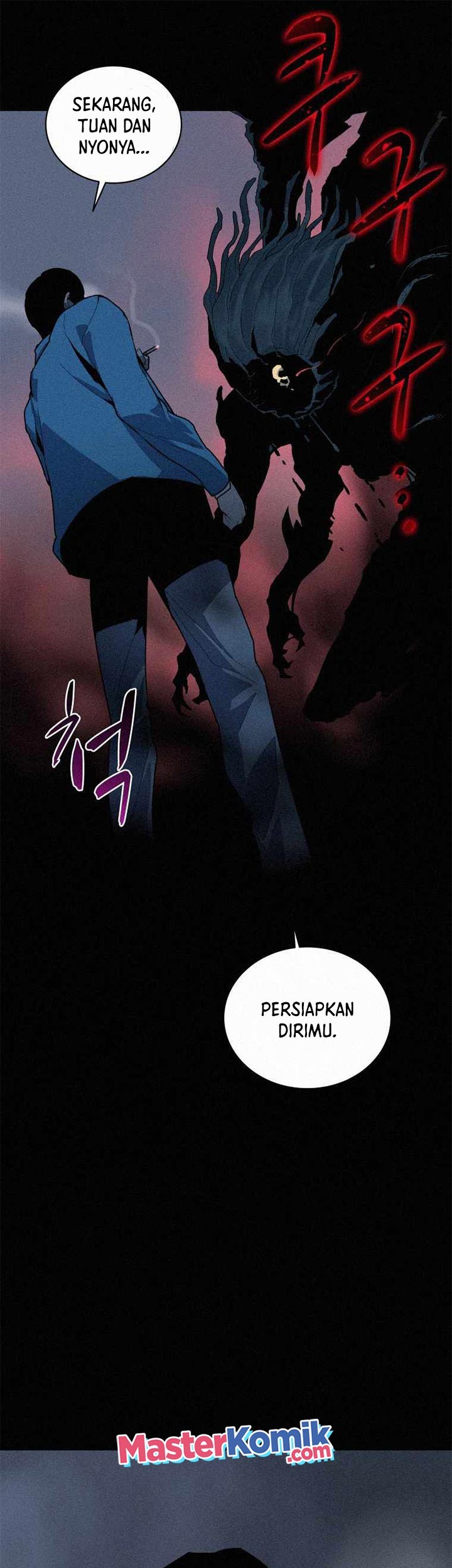 Baca Manhwa The Book Eating Magician Chapter 59 Gambar 2
