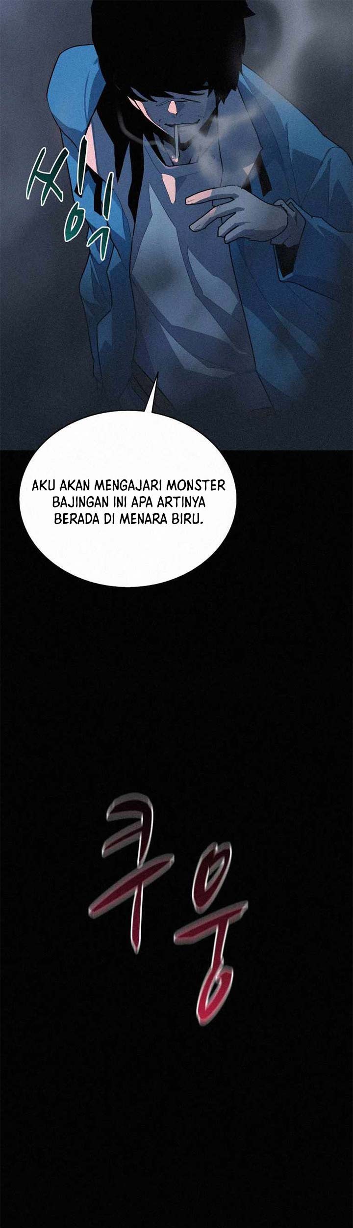The Book Eating Magician Chapter 59 Gambar 4