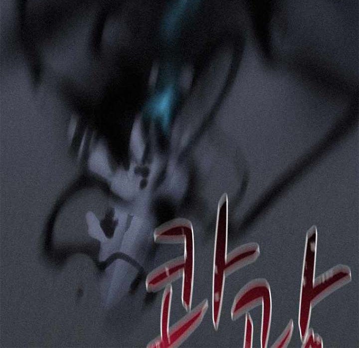 The Book Eating Magician Chapter 59 Gambar 17