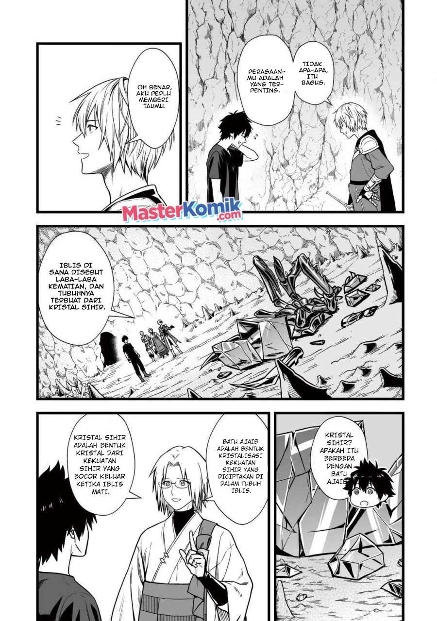 Yuiitsu Muni No Saikyou Tamer Chapter 07.2 Gambar 11