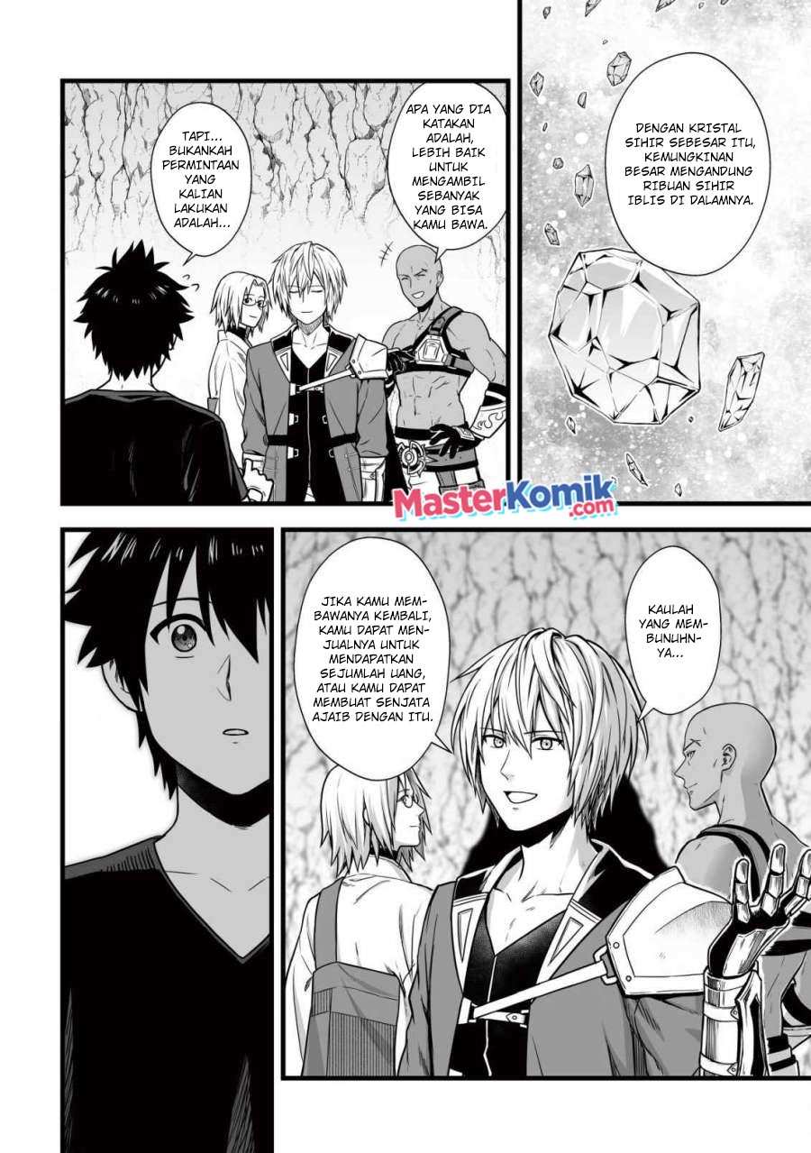 Yuiitsu Muni No Saikyou Tamer Chapter 07.2 Gambar 12