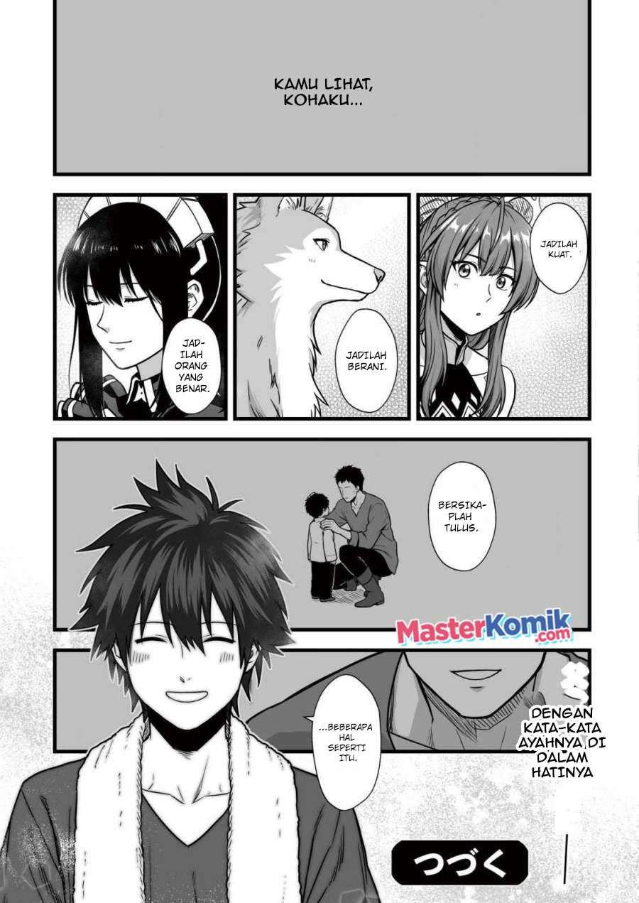 Yuiitsu Muni No Saikyou Tamer Chapter 07.2 Gambar 15