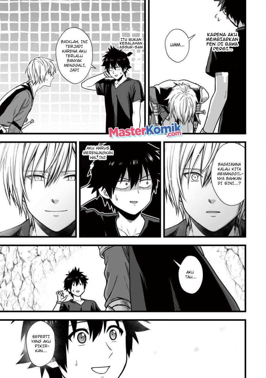 Yuiitsu Muni No Saikyou Tamer Chapter 07.2 Gambar 3