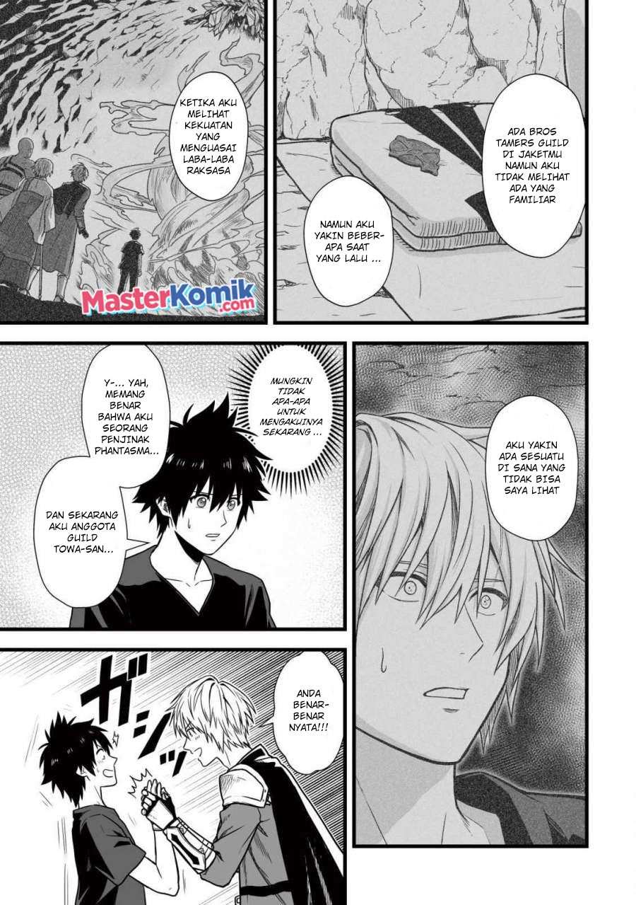 Yuiitsu Muni No Saikyou Tamer Chapter 07.2 Gambar 5