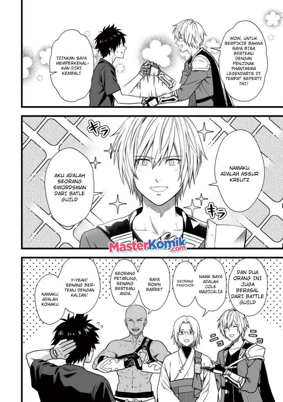 Yuiitsu Muni No Saikyou Tamer Chapter 07.2 Gambar 6
