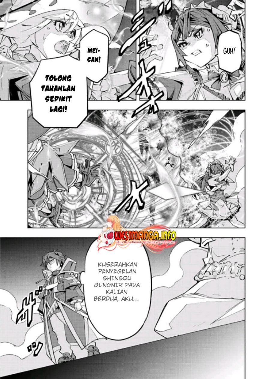 My Gift LVL 9999 Unlimited Gacha Chapter 70 Gambar 22