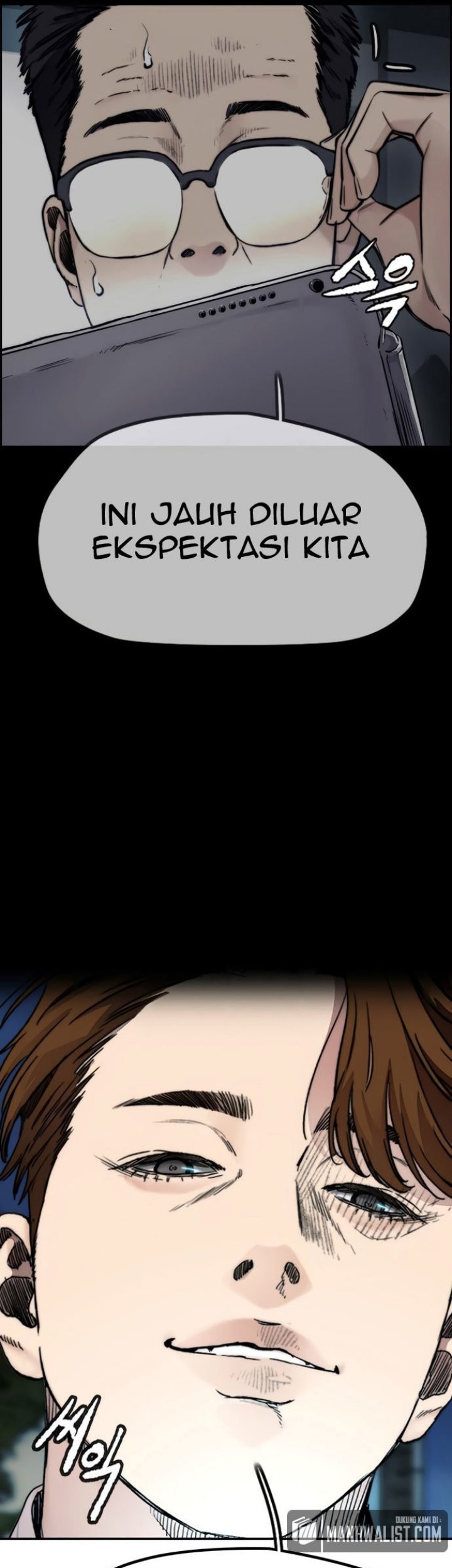 Wind Breaker Chapter 425 Gambar 45